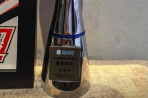 奥斯卡晒出【直播吧第3轮最佳球员】奖杯！期待一下他的采访