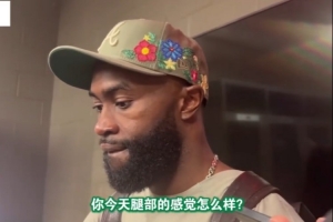 29投9中！杰伦·布朗：今天投丢了一些简单球 我会调整回来的