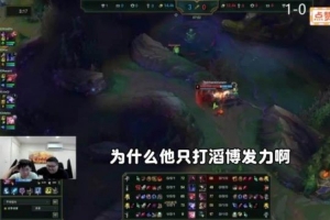 威胁晴天：jiaqi你要毁了滔搏吗？你别忘了你的合同还在滔搏