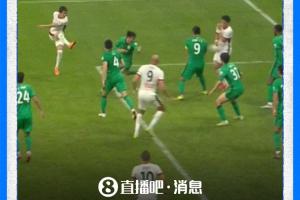 直播吧：足协裁判评议不支持国安申诉主张 不采信非官方视频证据