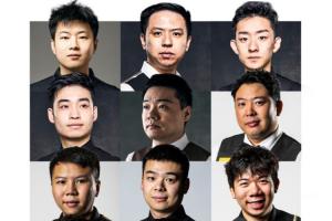 中国军团11人！斯诺克世锦赛32强15:45抽签 赵心童丁俊晖种子选手