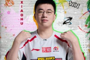 香香臭臭？Xiaohu虽有宕机表现 但决胜局冰女多次完美进场带队取胜