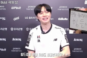 Bdd：没有秘诀持续努力很重要；取胜的队伍就是版本正确答案