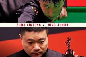 16强最多8席！中国军团锁定4个世锦赛16强席位，锁定1个8强席位