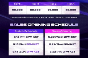 LCK发布MSI晋级赛门票：场馆原州 四档F席约415rmb R席约369rmb