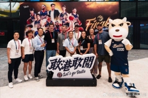 香港金牛夺冠之夜图集③｜感谢到场的嘉宾和球迷