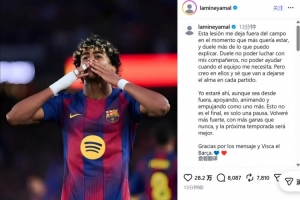 亚马尔社媒：这不是终点只是暂时的停顿，我会以更强的姿态回归