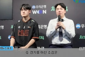 Gumayusi：会创造可以争夺第一名的条件；一定会打进MSI