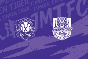 【预告】积极调整 保持强度