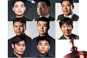 中国军团11人战世锦赛首轮：4人晋级，7人出局，范争一惜败