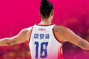 生死战只剩单外援！四川女篮官方：坎贝奇重伤无缘今晚总决赛G5