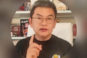 苏群：湖人的容错率很低 这轮系列赛松懈不得 当速战速决