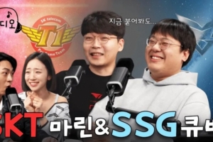 CuVee：工资到账压力就化解了，我们打野对上路一窍不通