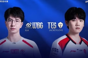 难道说？Zika杰斯重炮轰门 TES无处开团 WBG顶级拉扯赢首局