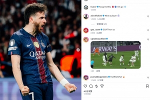 双响建功！克瓦拉茨赫利亚社媒晒怒吼庆祝照：让我们继续前进！