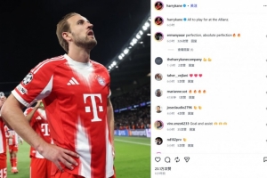 点射破门+长传制导！凯恩社媒：回到安联，一切皆有可能