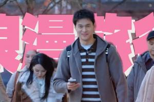 孙杨工作室辟谣：网传孙杨妈妈要求删除节目片段为恶意捏造