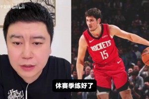 谢泼德能当建队核心吗？大史：他天赋不行，身体条件还不如库里