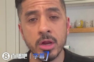 BBC知名记者：德泽尔比成热刺头号目标！但要等赛季结束才肯接手