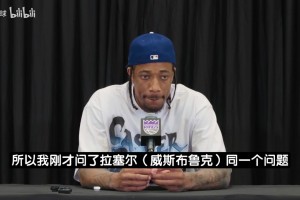 这视频会火吗？佩奇此前和女友阿齐·福德一起自拍尬舞